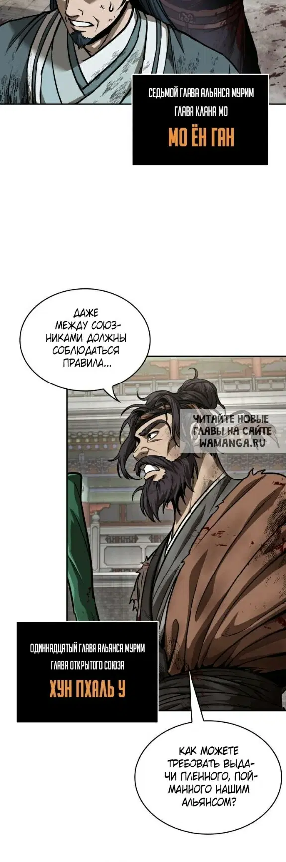 Page 48.000