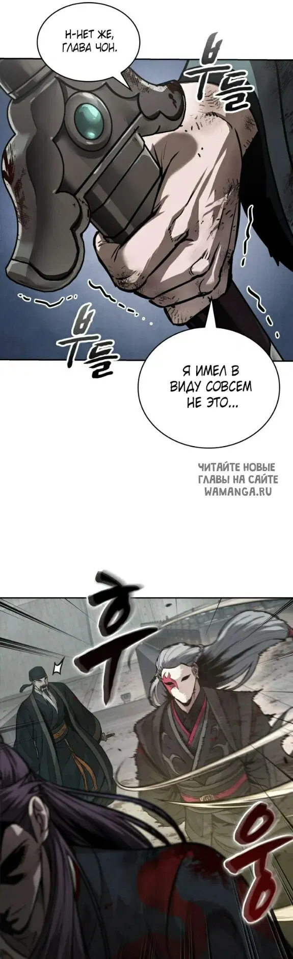 Page 48.000