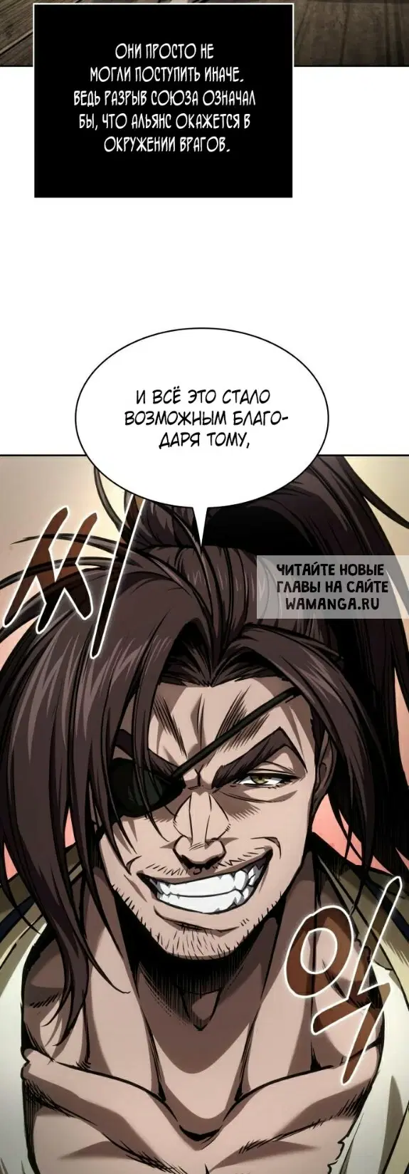 Page 48.000