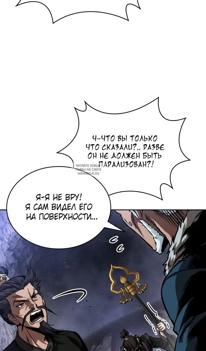 Page 48.000