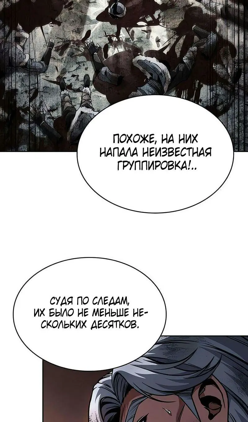 Page 48.000