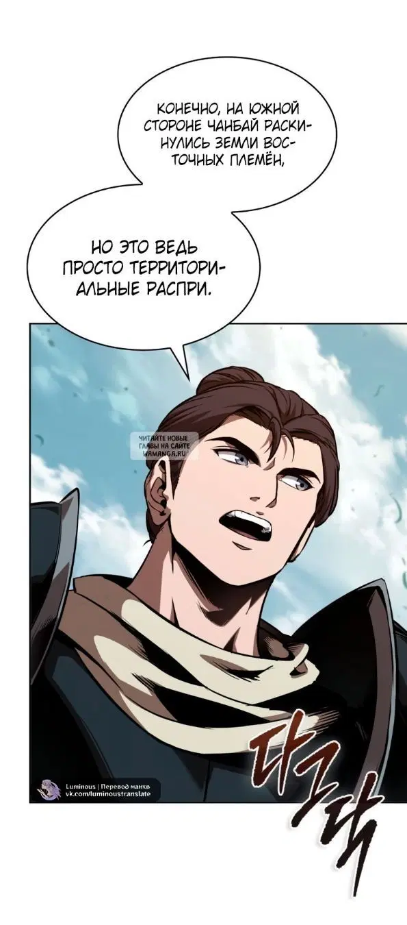 Page 48.000
