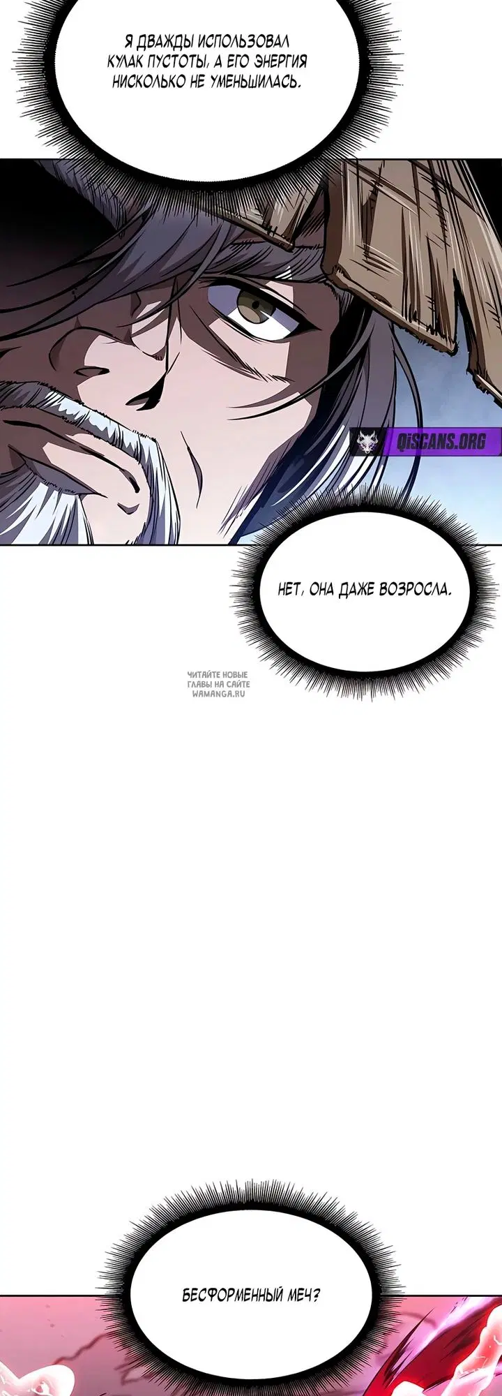 Page 48.000