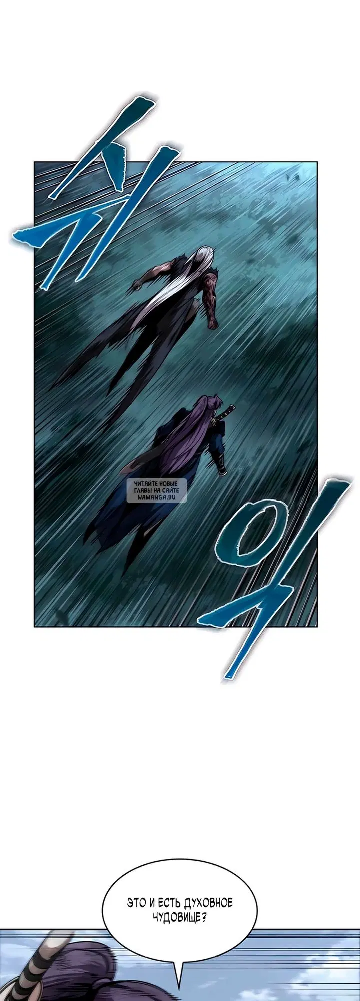 Page 48.000