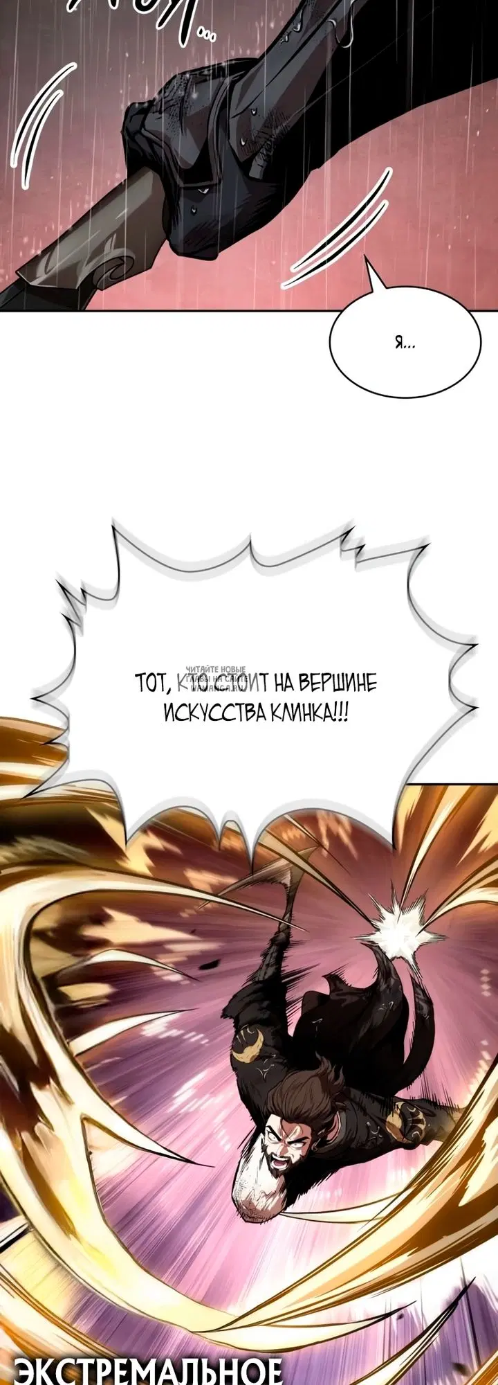 Page 48.000