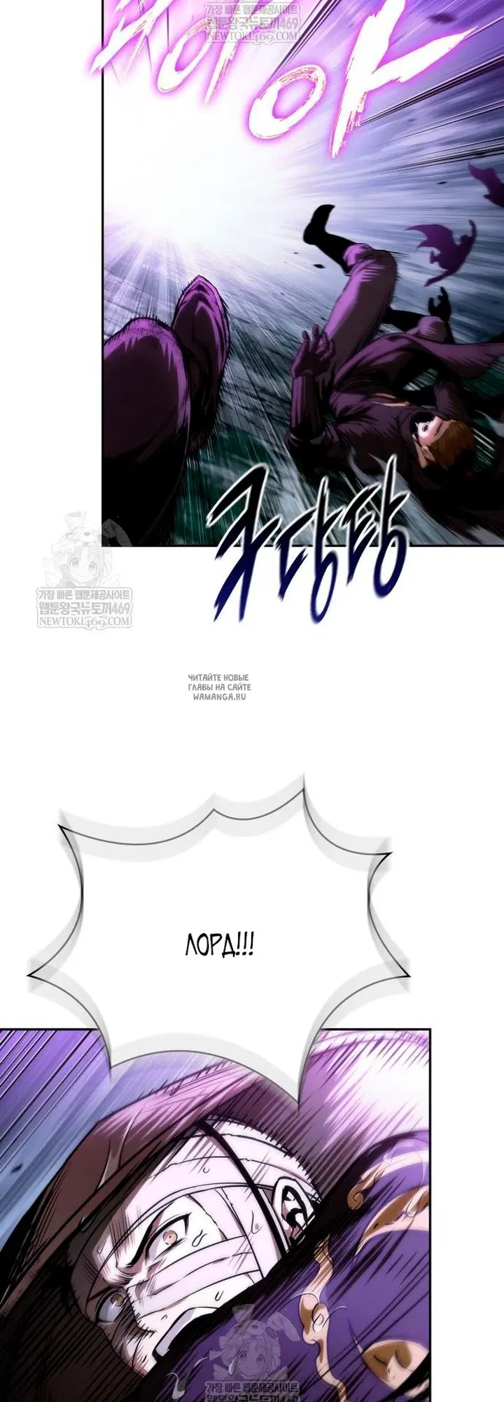Page 48.000
