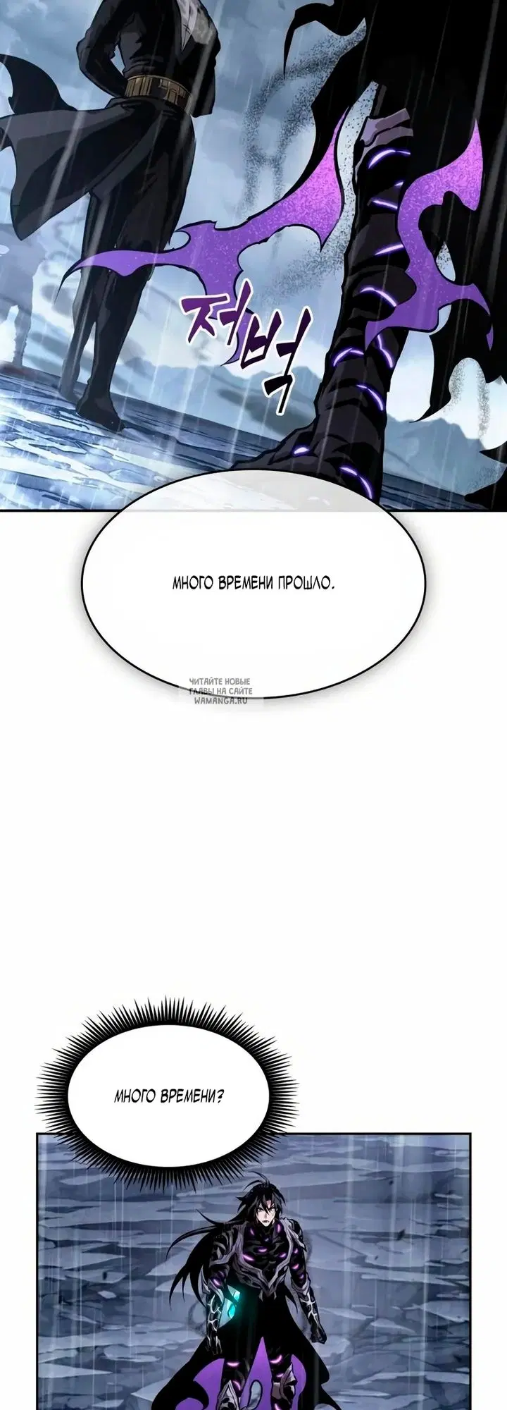 Page 48.000