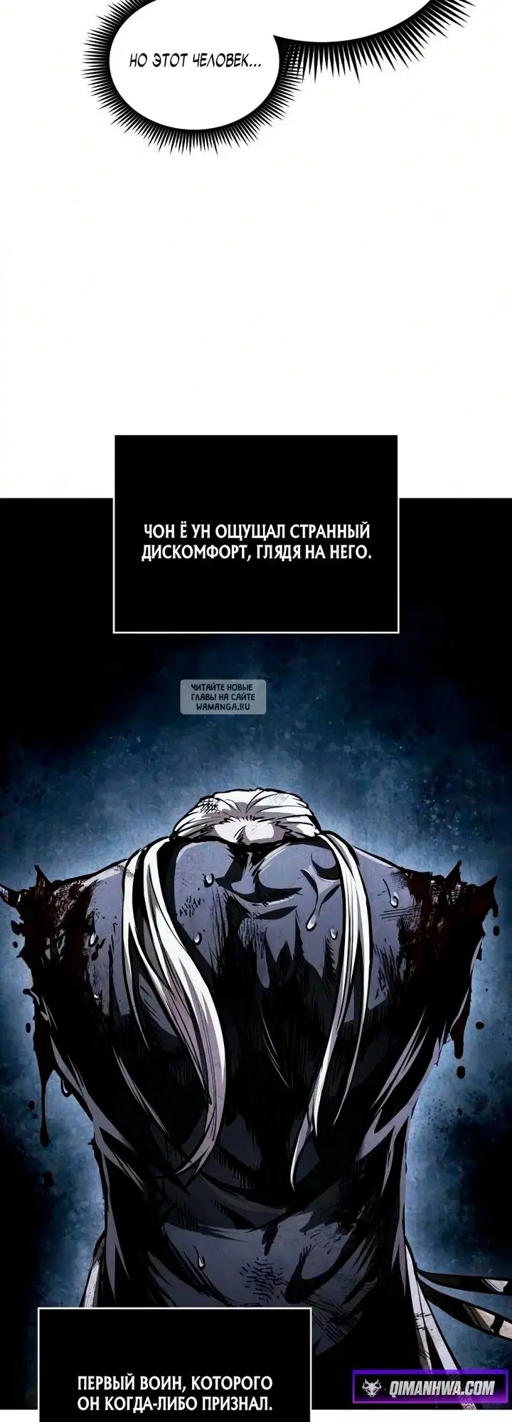 Page 48.000