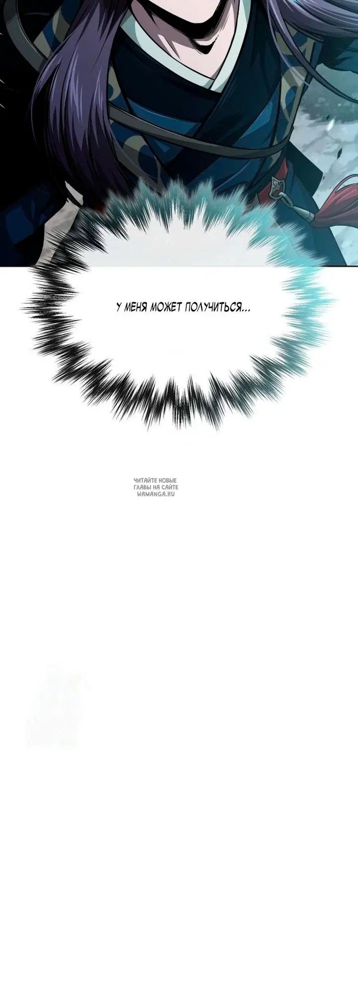 Page 48.000