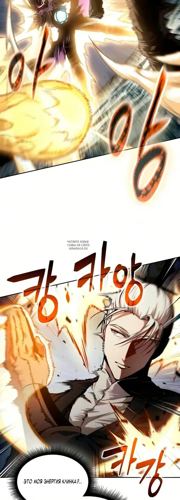 Page 48.000