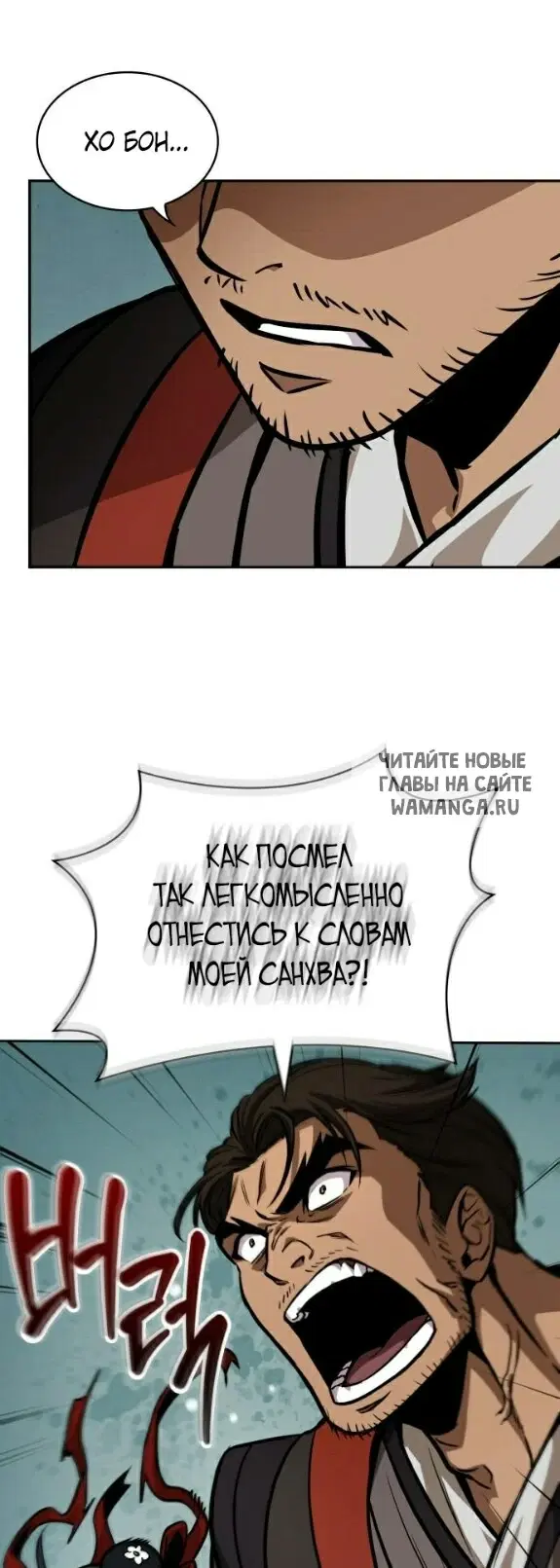 Page 49.000