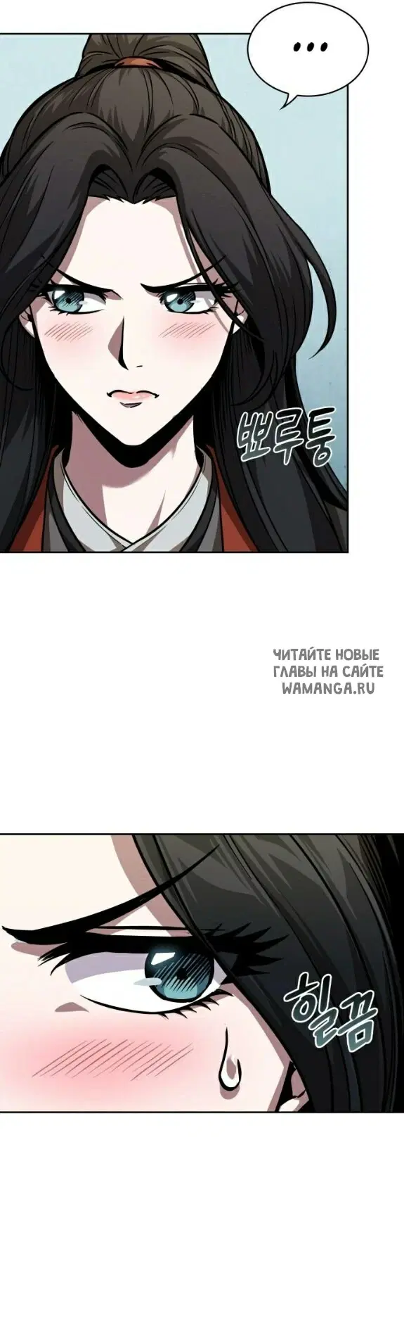 Page 49.000