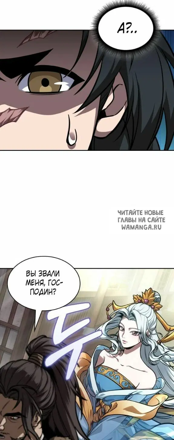 Page 49.000