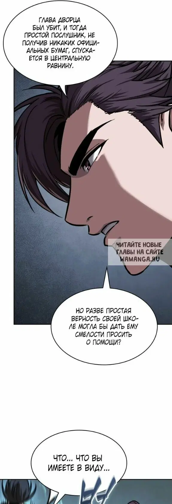 Page 49.000