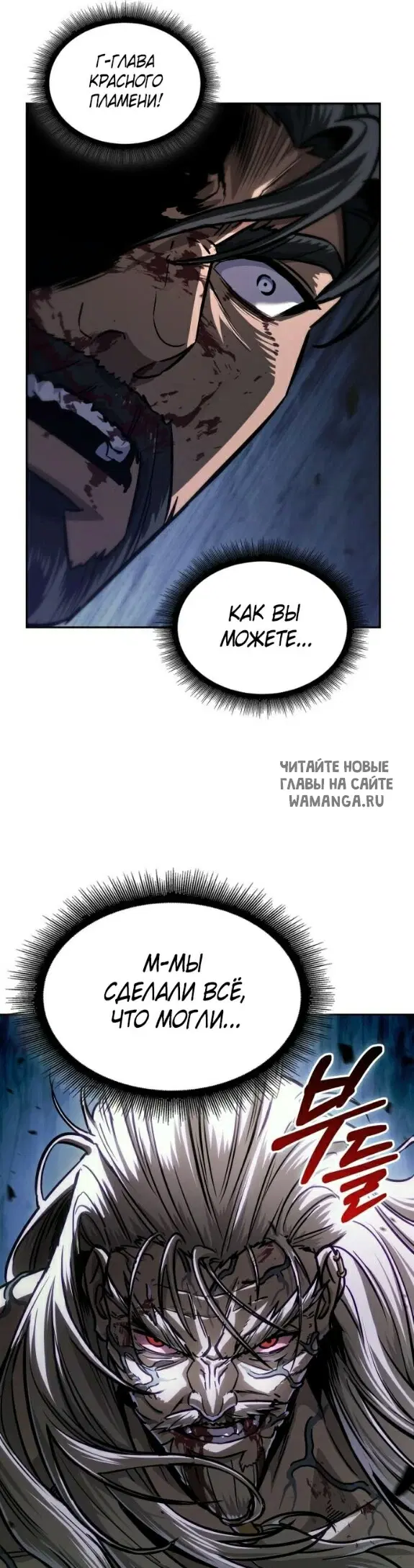 Page 49.000
