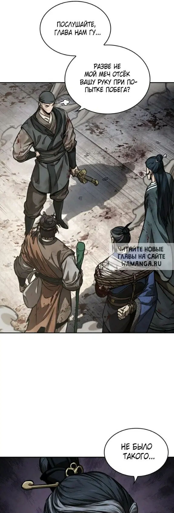 Page 49.000