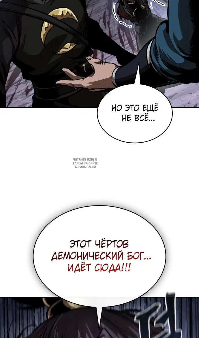 Page 49.000