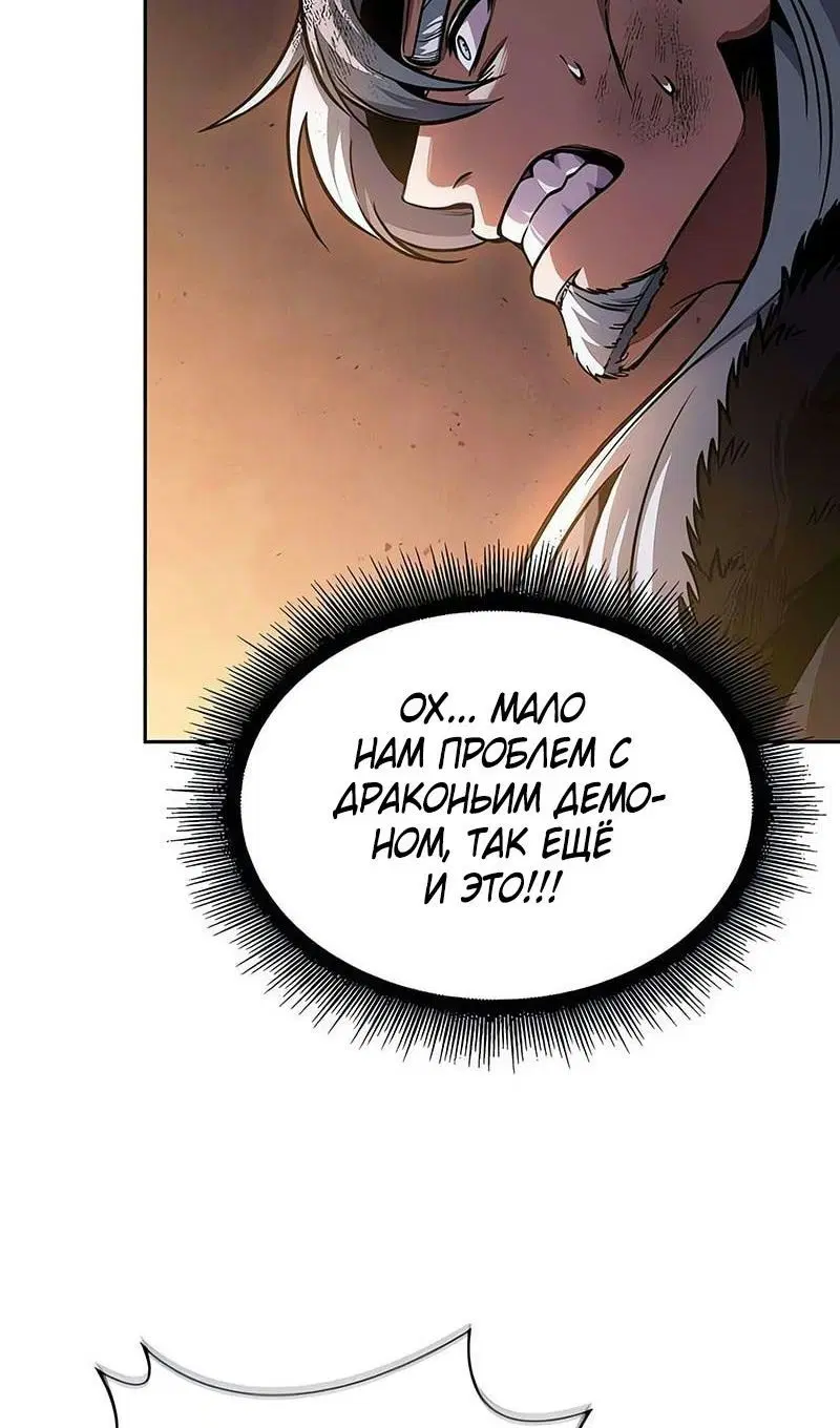 Page 49.000