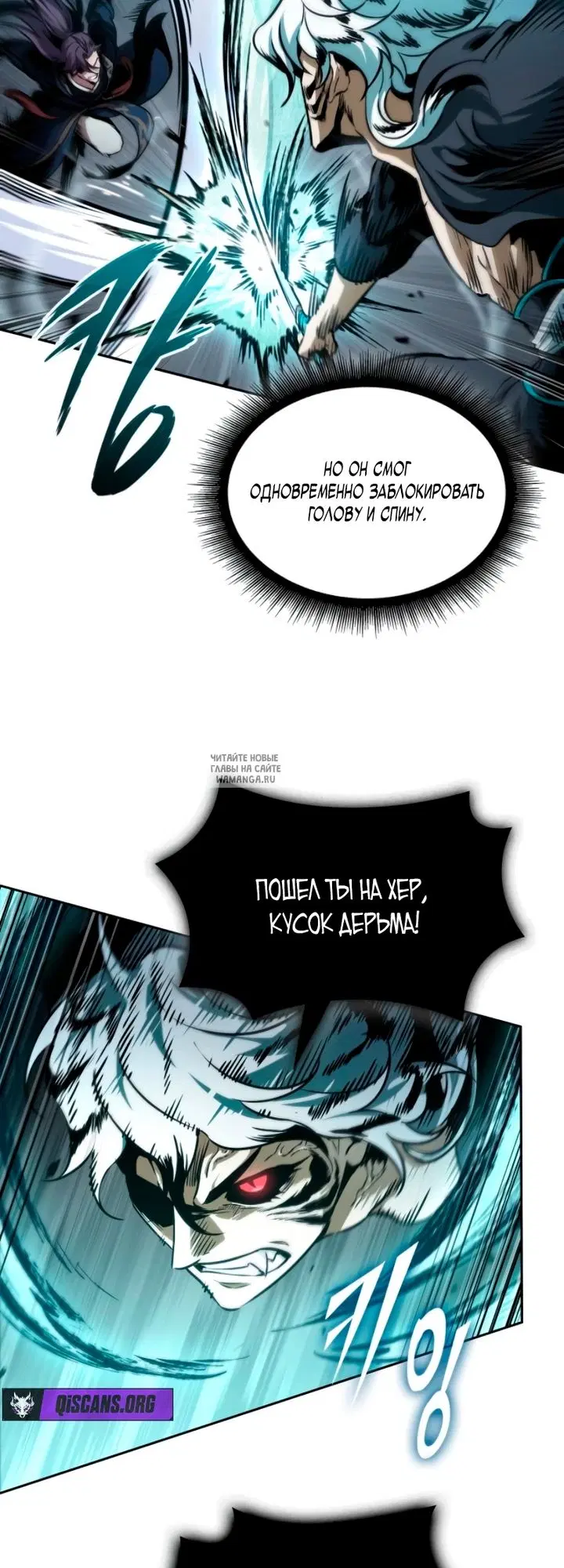 Page 49.000