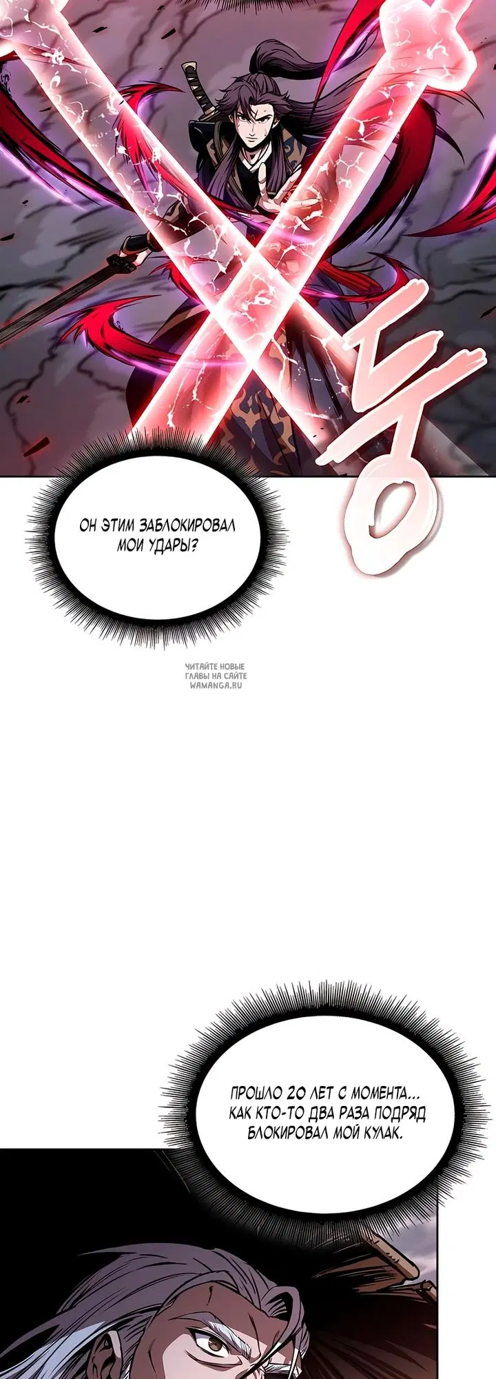 Page 49.000