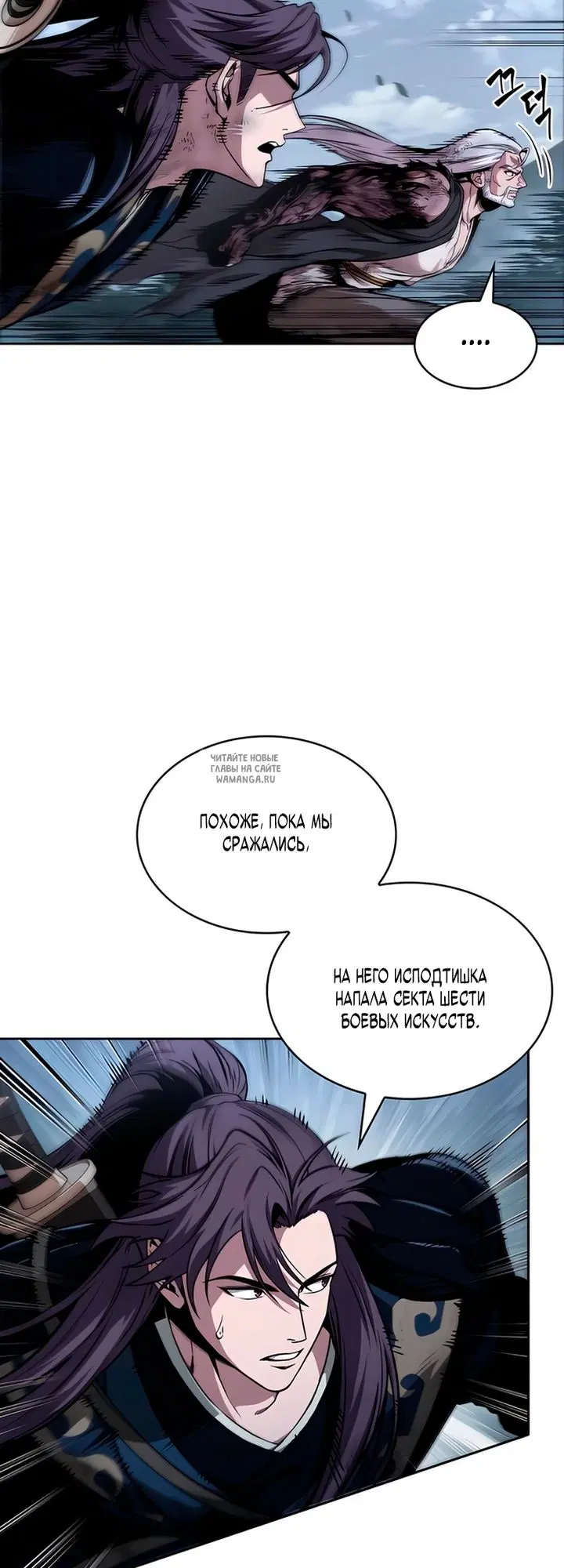 Page 49.000
