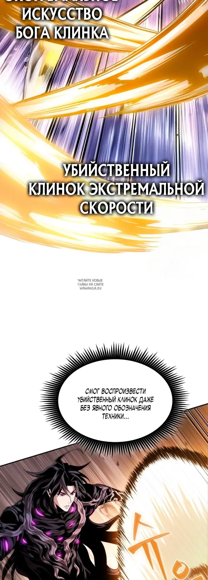 Page 49.000