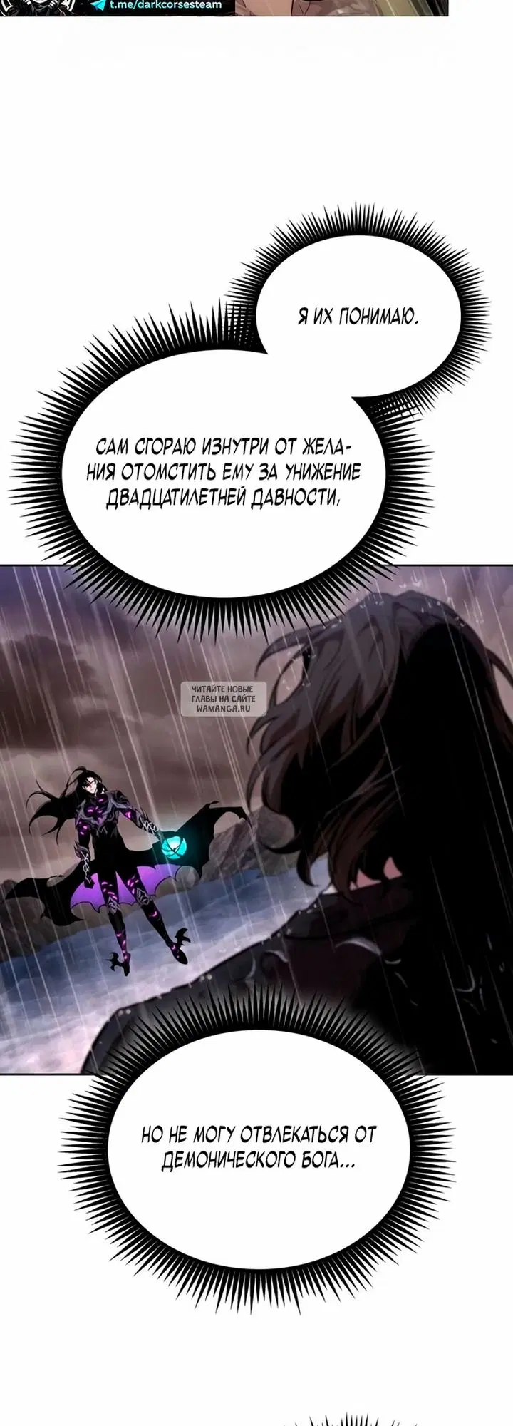 Page 49.000