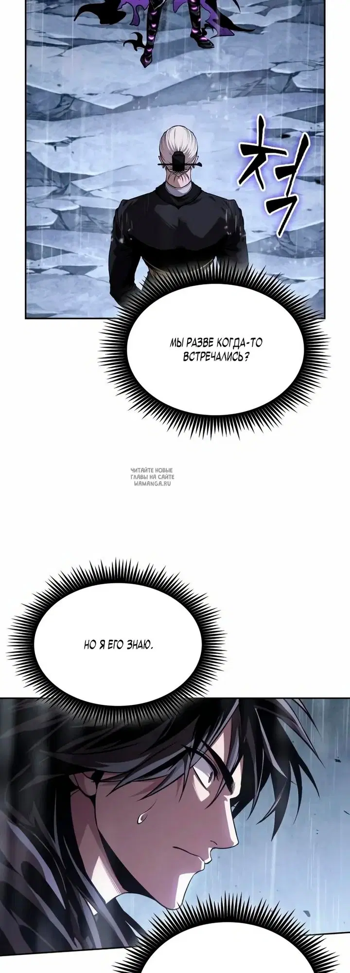 Page 49.000