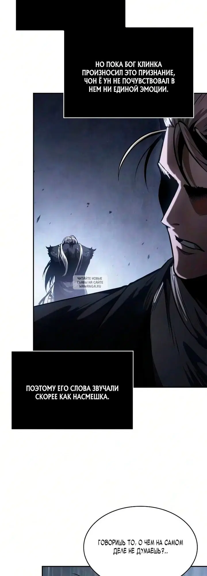Page 49.000