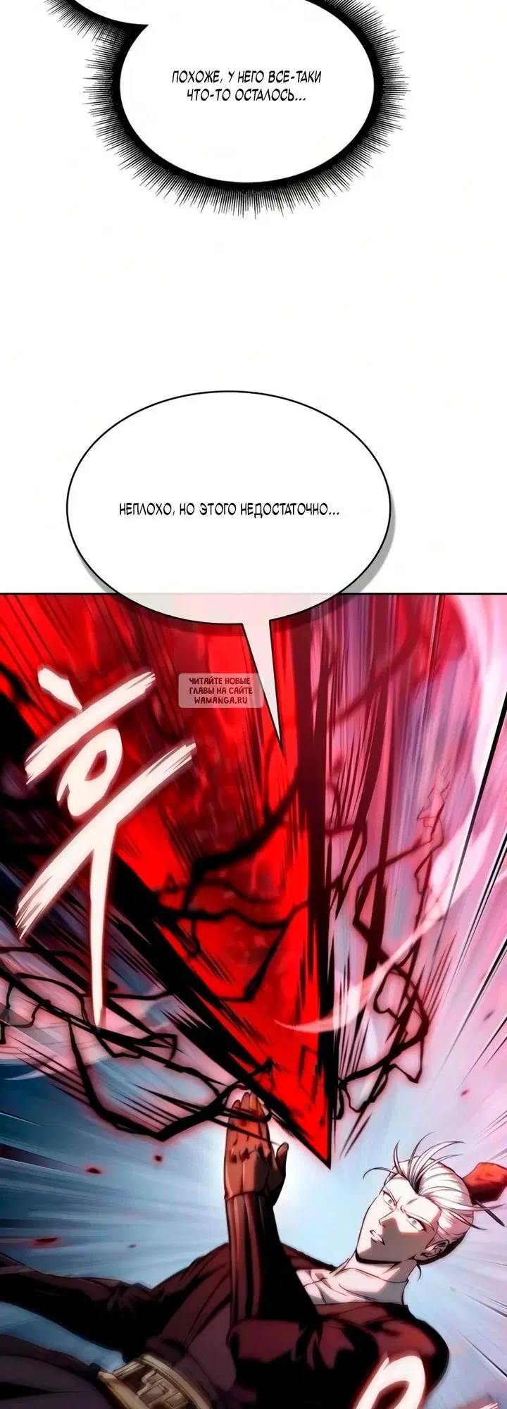 Page 49.000