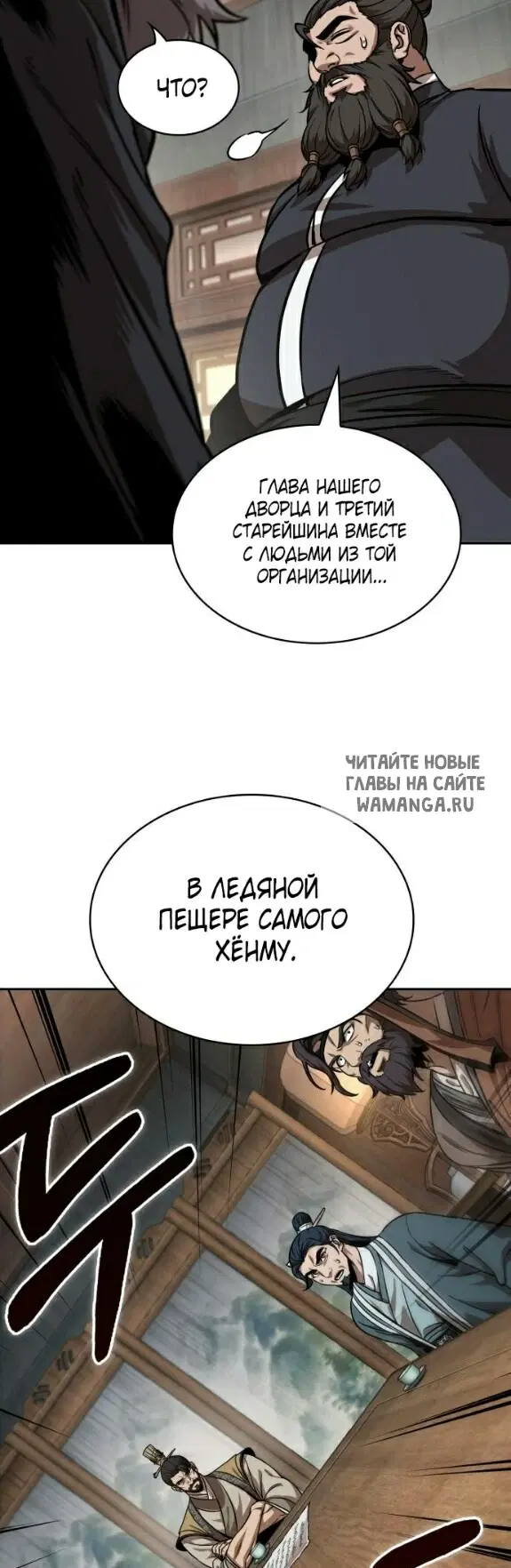 Page 40.000