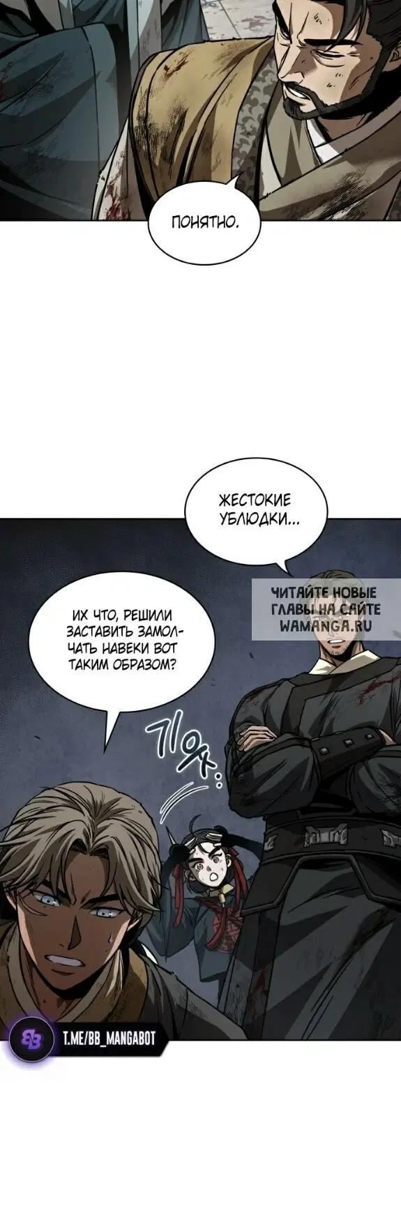 Page 40.000