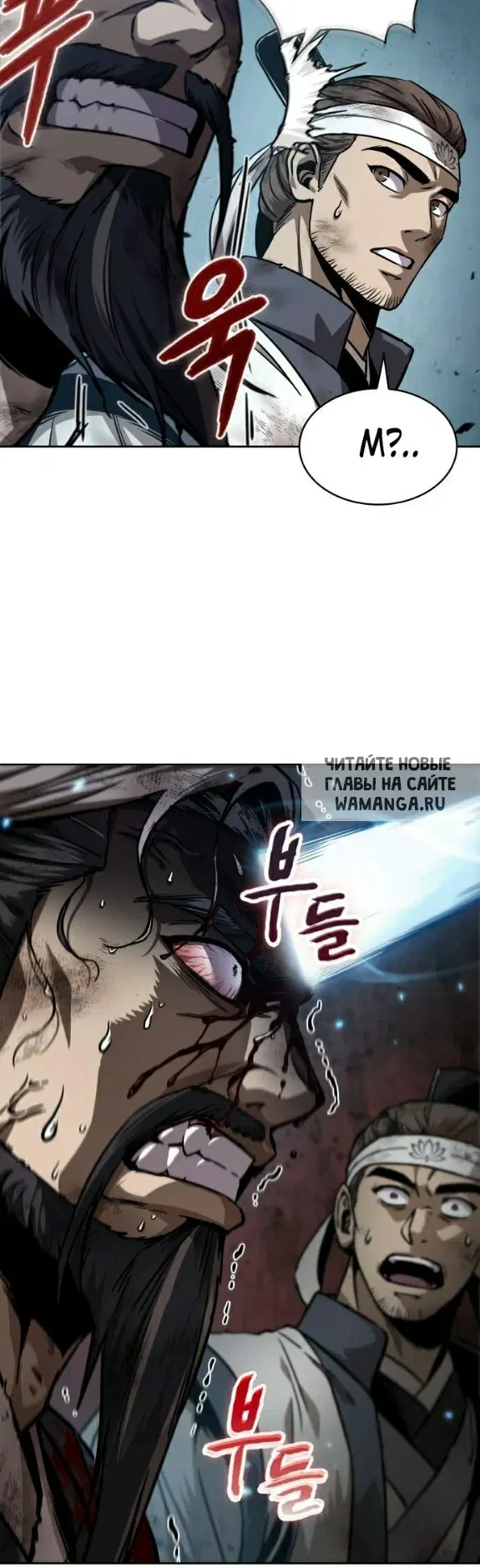 Page 40.000