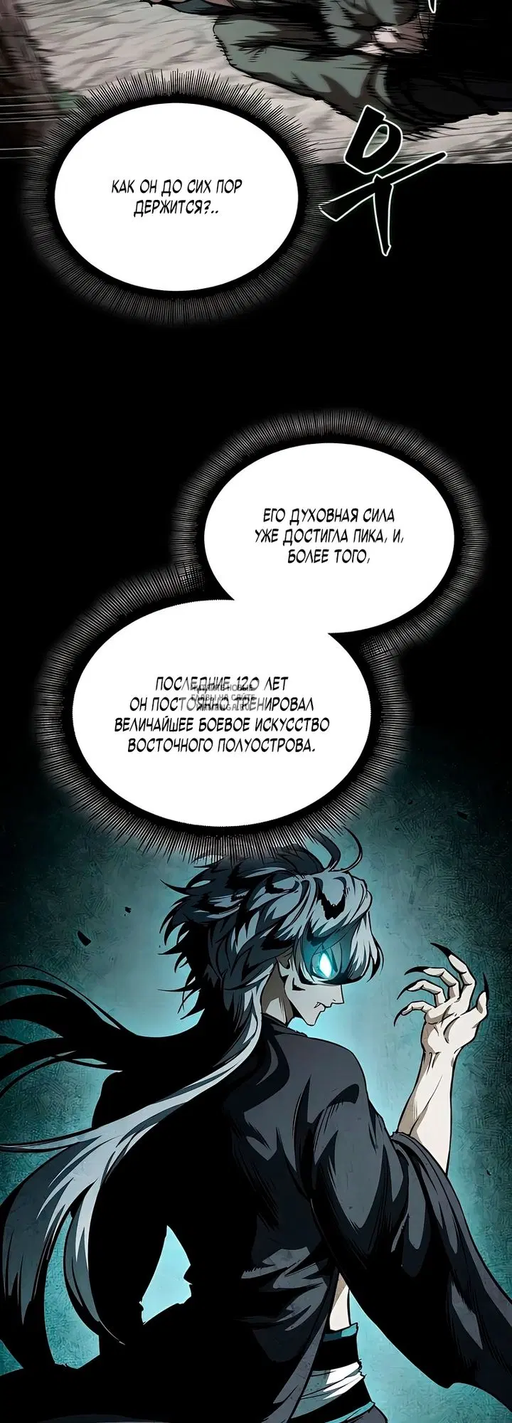 Page 40.000