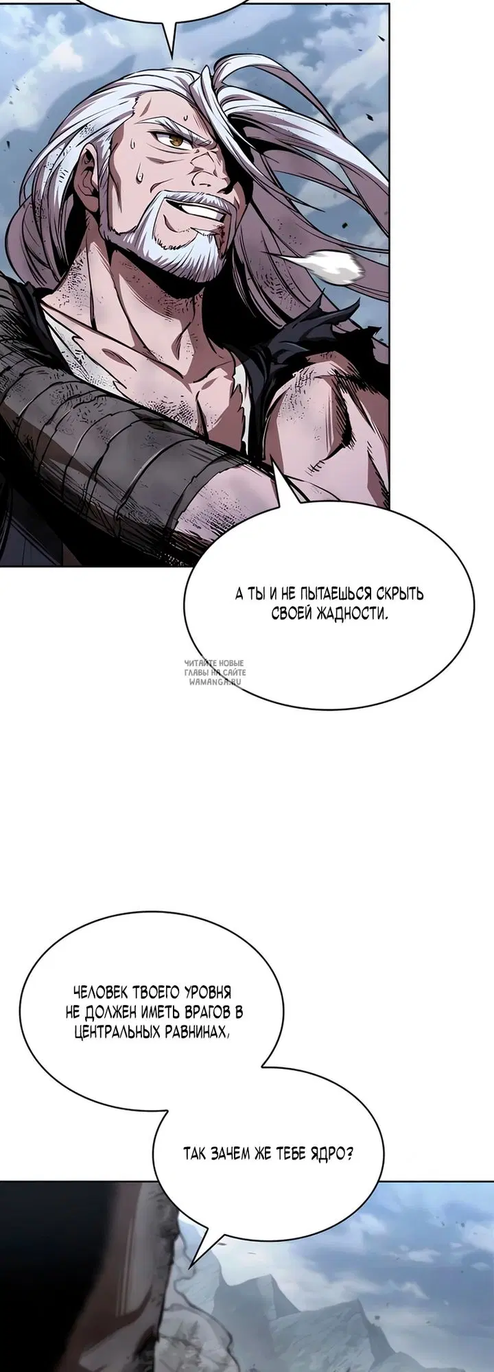 Page 40.000