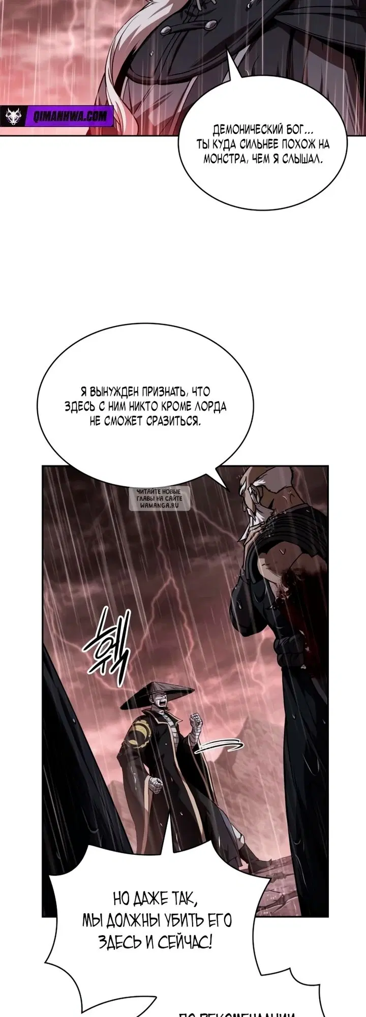 Page 40.000