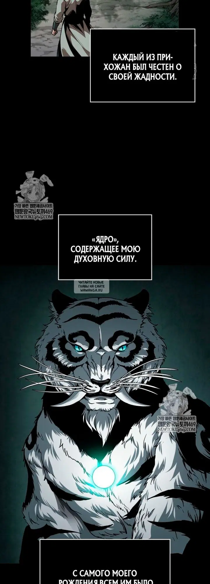 Page 40.000