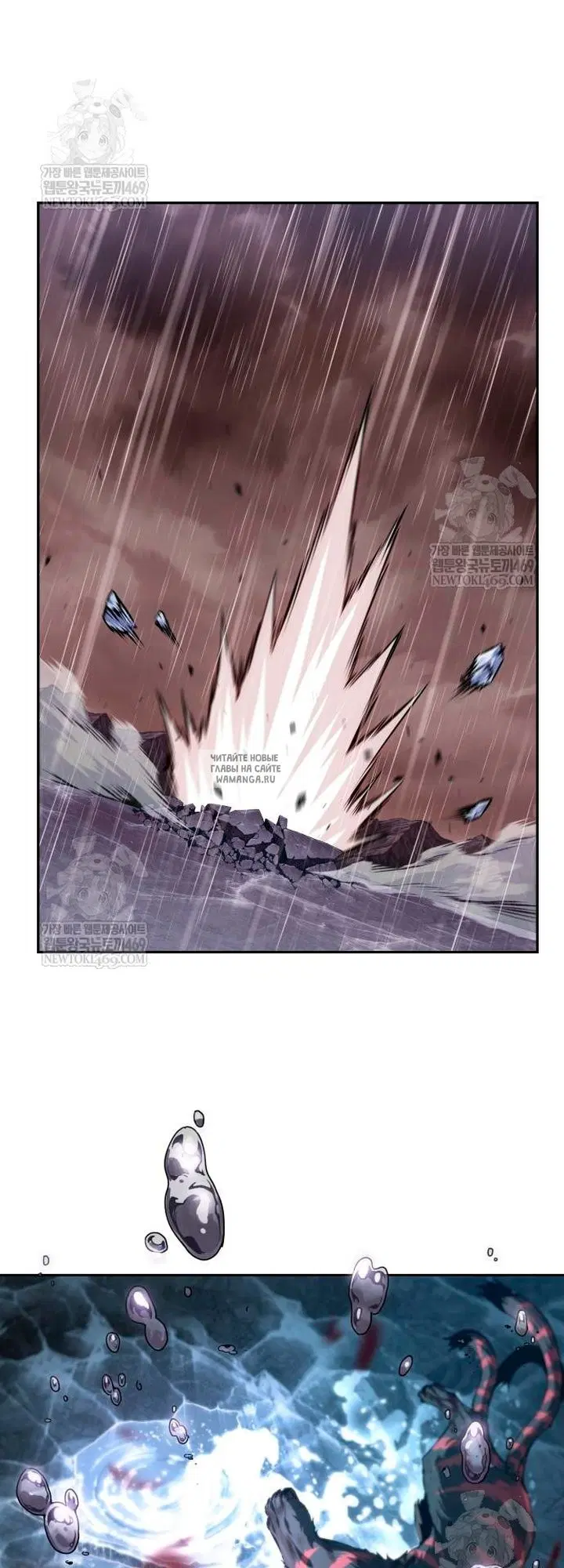 Page 40.000