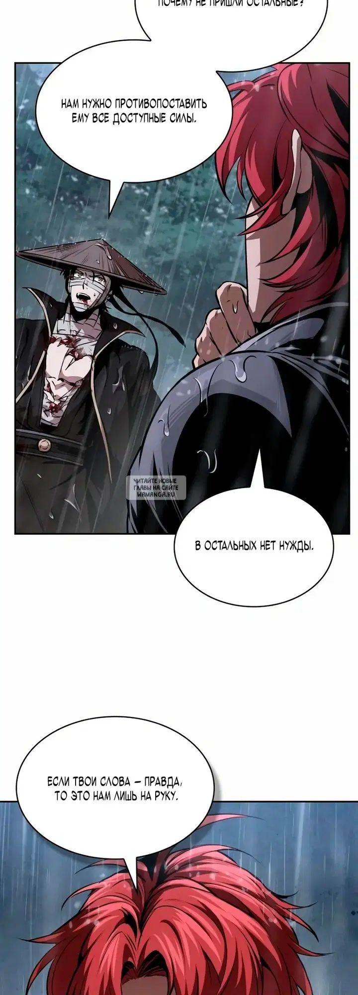 Page 40.000
