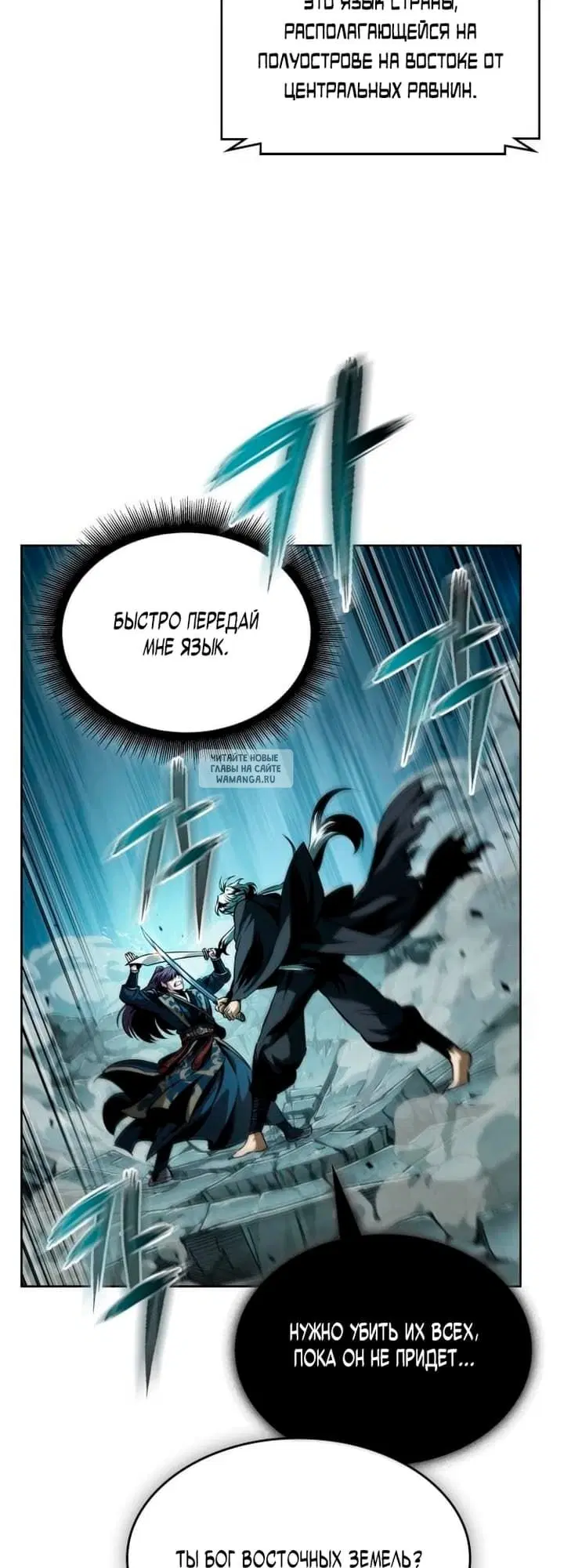 Page 40.000