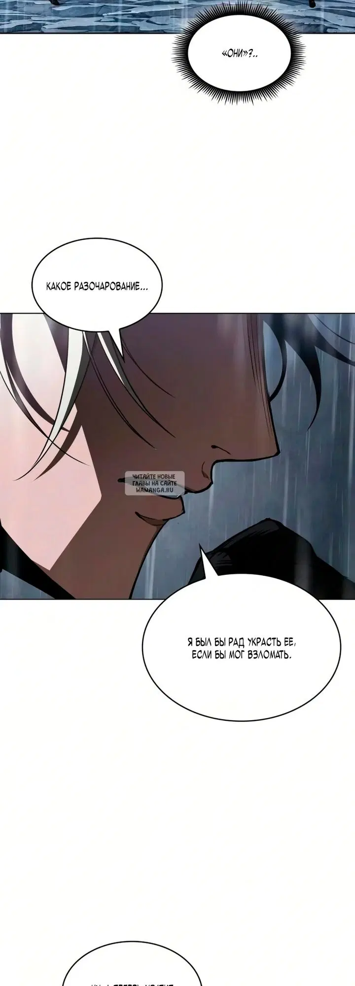 Page 40.000
