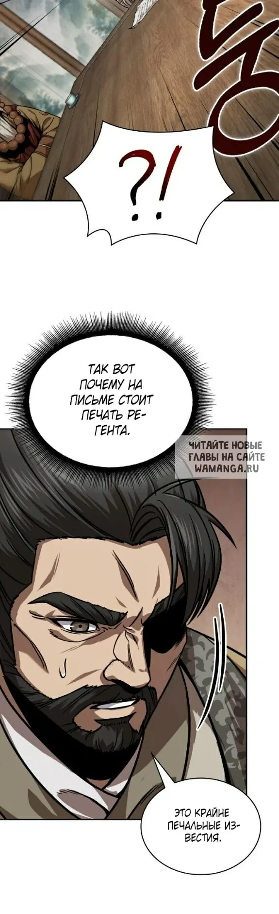 Page 41.000