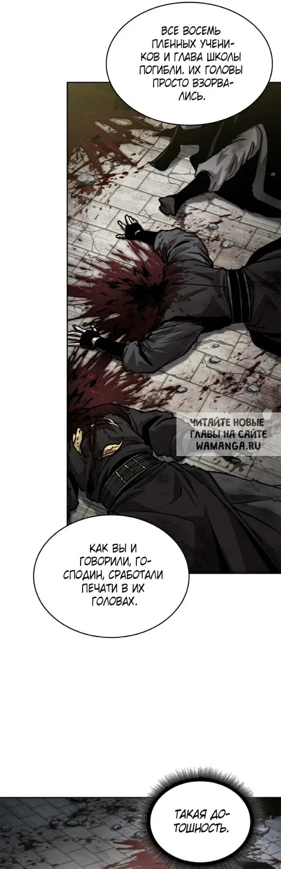 Page 41.000