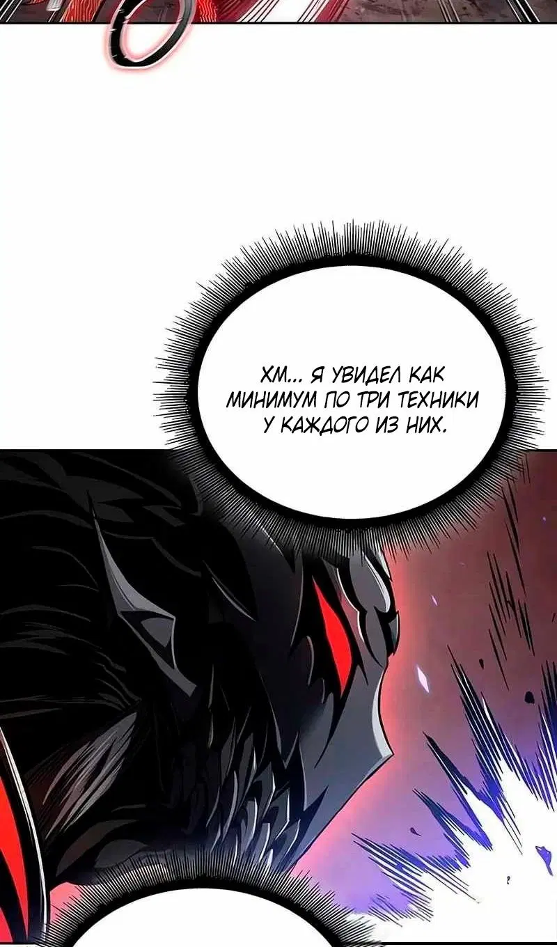Page 41.000