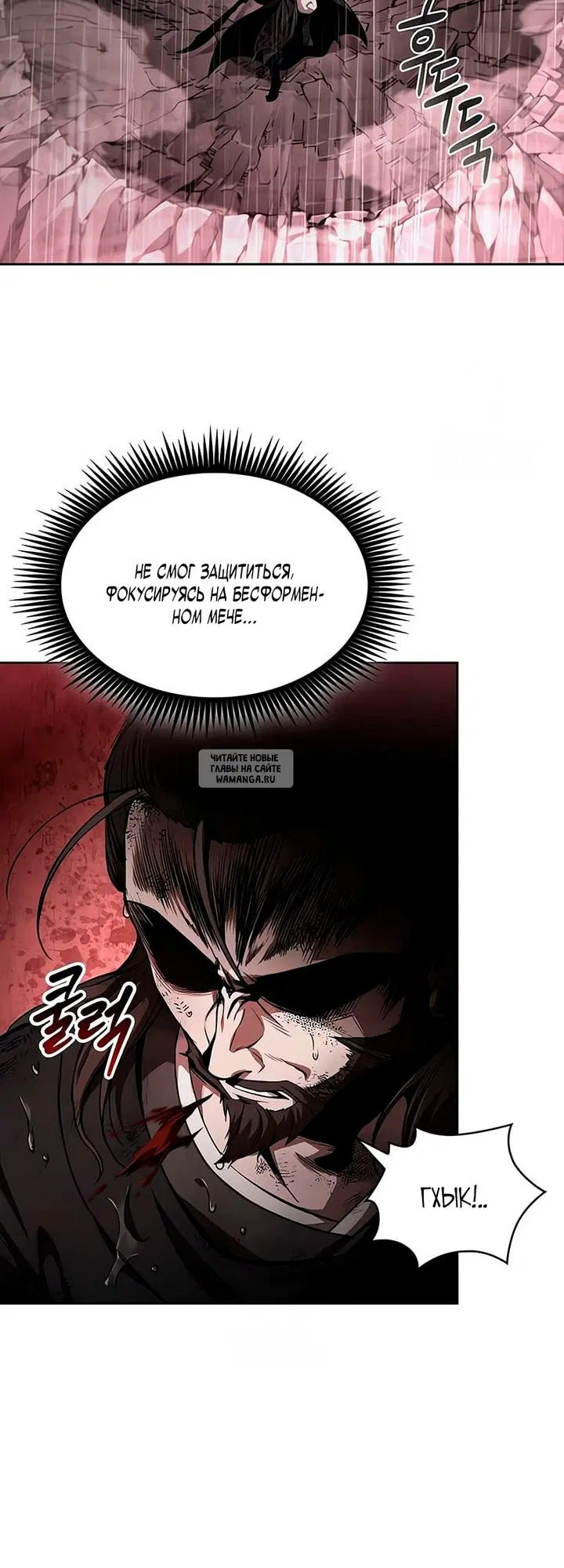 Page 41.000