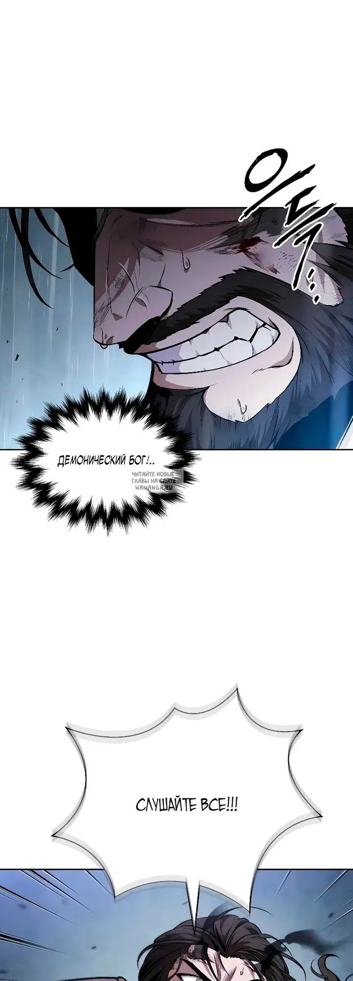 Page 41.000