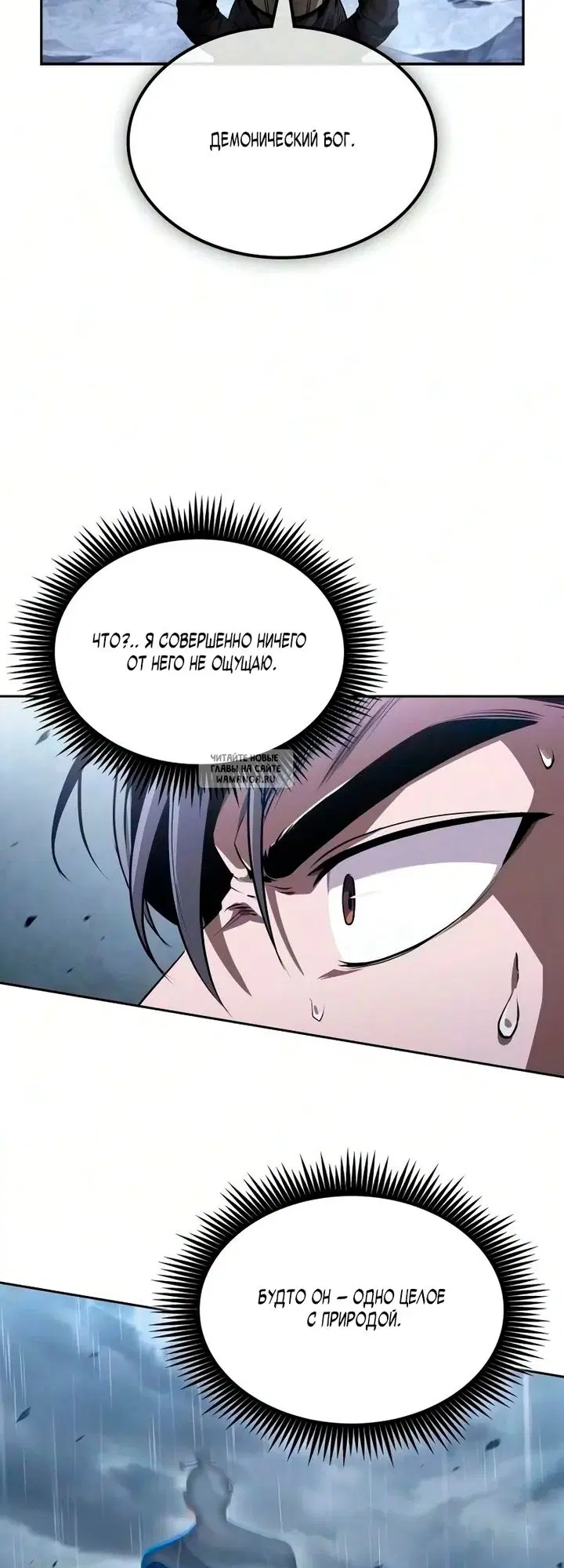 Page 41.000