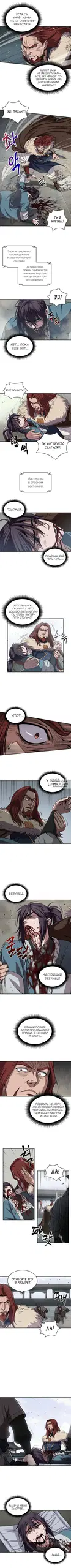 Page 4.000