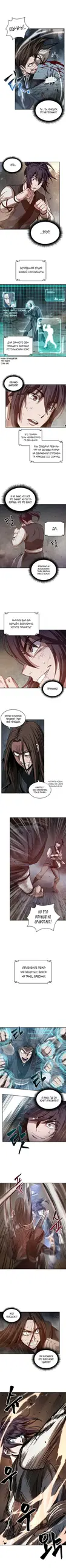 Page 4.000