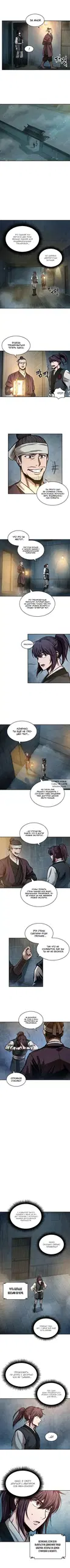Page 4.000